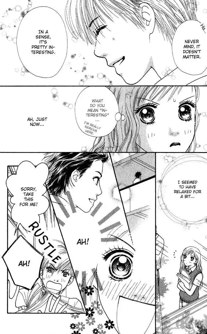 Parfait Tic Chapter 16 15